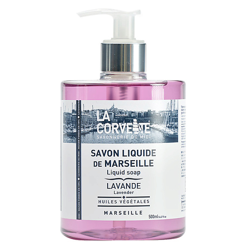 

LA CORVETTE Мыло жидкое из Марселя для тела Лаванда Marseille Lavender Liquid Soap 500, Мыло жидкое из Марселя для тела Лаванда Marseille Lavender Liquid Soap