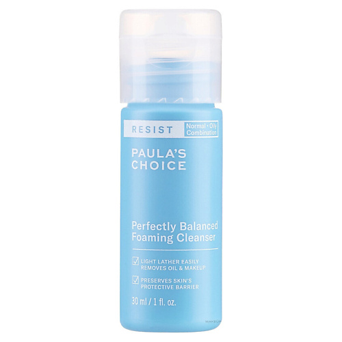 

PAULA'S CHOICE Пенка для лица Resist Perfectly Balanced Foaming Cleanser 30, Пенка для лица Resist Perfectly Balanced Foaming Cleanser