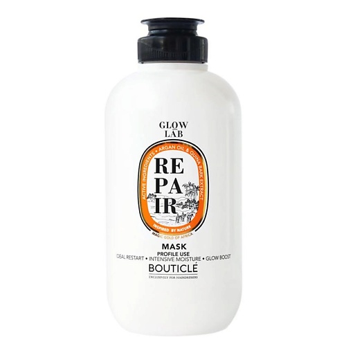 BOUTICLE Маска восстанавливающая придающая сияние 2500 1412₽