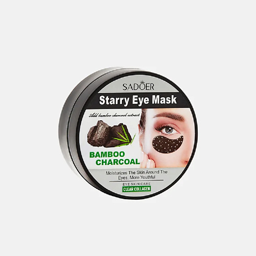 

SADOER Гидрогелевые патчи против темных кругов с бамбуковым углем, Гидрогелевые патчи против темных кругов с бамбуковым углем