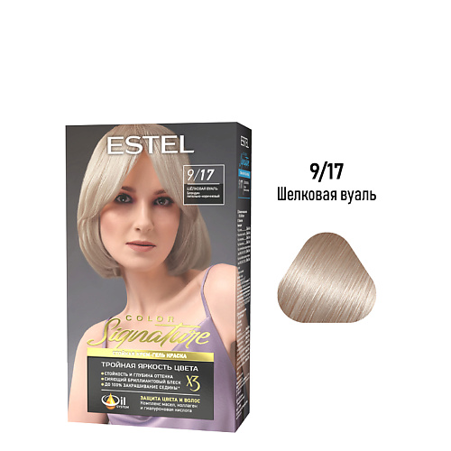 

ESTEL PROFESSIONAL ESTEL Стойкая крем-гель краска для волос COLOR SIGNATURE 170, ESTEL Стойкая крем-гель краска для волос COLOR SIGNATURE
