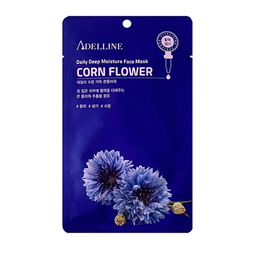 

ADELLINE Восстанавливающая и увлажняющая маска с экстрактом василька 20, Восстанавливающая и увлажняющая маска с экстрактом василька