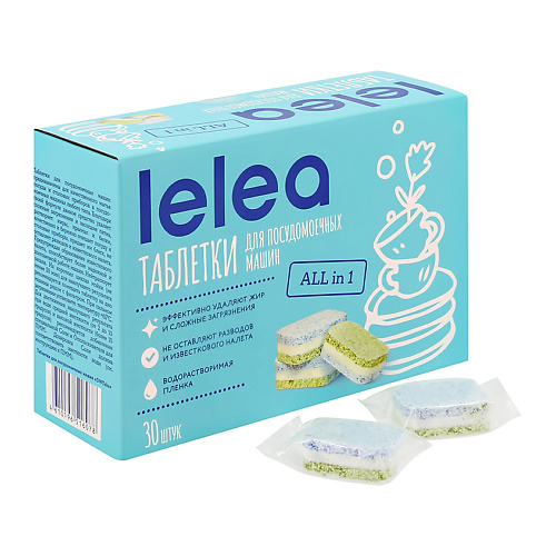 

LELEA Таблетки для посудомоечных машин ALL in 1, Таблетки для посудомоечных машин ALL in 1