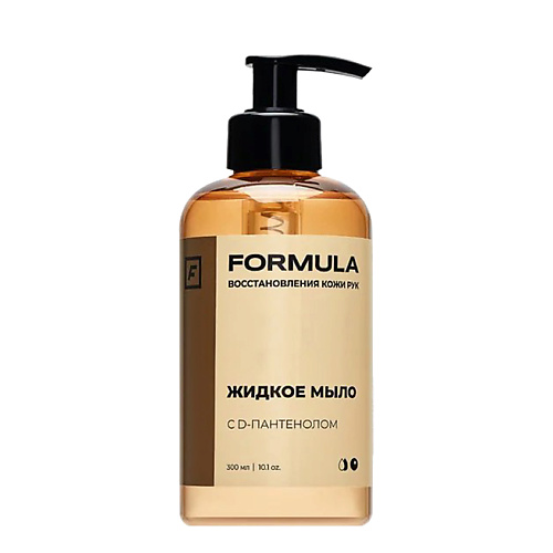 

F Жидкое мыло для рук FORMULA с D-пантенолом 300, Жидкое мыло для рук FORMULA с D-пантенолом
