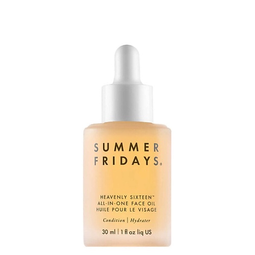 

SUMMER FRIDAYS Масло для лица Heavenly Sixteen All-in-One, Масло для лица Heavenly Sixteen All-in-One