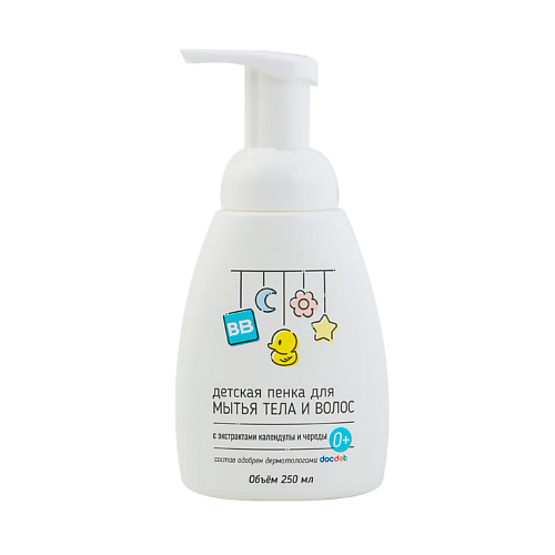 

ВКУСВИЛЛ Пенка детская для мытья тела и волос 250, Пенка детская для мытья тела и волос