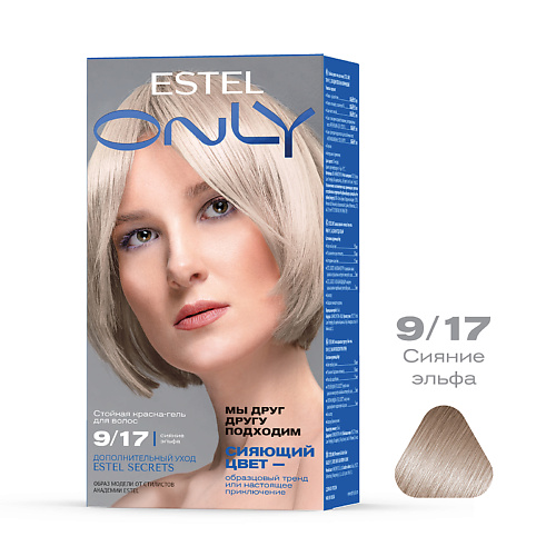 

ESTEL PROFESSIONAL Стойкая краска-гель для волос ONLY 125, Стойкая краска-гель для волос ONLY