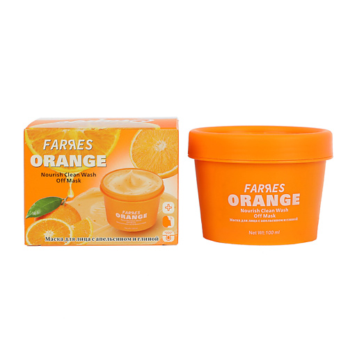 

FARRES Маска для лица с апельсином и глиной 100, Маска для лица с апельсином и глиной