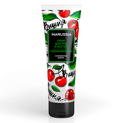 

МАРУСЯ Крем для рук увлажняющий с экстрактом вишни 75, Крем для рук увлажняющий с экстрактом вишни