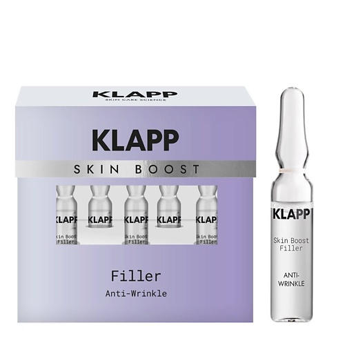 

KLAPP COSMETICS Сыворотка для лица филлер от морщин концентрат в ампулах 10, Сыворотка для лица филлер от морщин концентрат в ампулах
