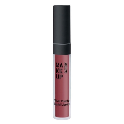 

MAKE UP FACTORY Помада жидкая Velvet Powder Liquid Lipstick, Помада жидкая Velvet Powder Liquid Lipstick