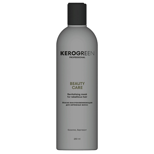 

KEROGREEN Маска восстанавливающая для мятежных волос 250, Маска восстанавливающая для мятежных волос