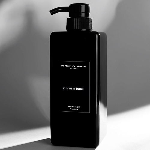 

PERFUMES STORIES Премиальный парфюмированный гель для душа Citrus & basil 600, Премиальный парфюмированный гель для душа Citrus & basil