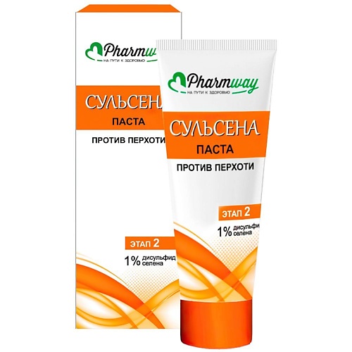 

ВИТЭКС Паста для волос Против перхоти Pharmway СУЛЬСЕНА 75, Паста для волос Против перхоти Pharmway СУЛЬСЕНА