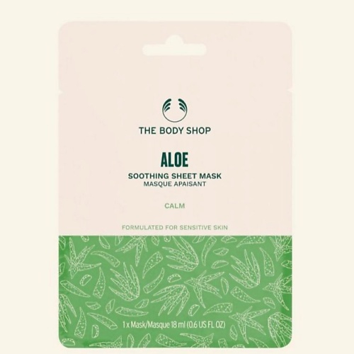 

THE BODY SHOP Увлажняющая и успокаиващая тканевая маска с алоэ Aloe Soothing 18, Увлажняющая и успокаиващая тканевая маска с алоэ Aloe Soothing