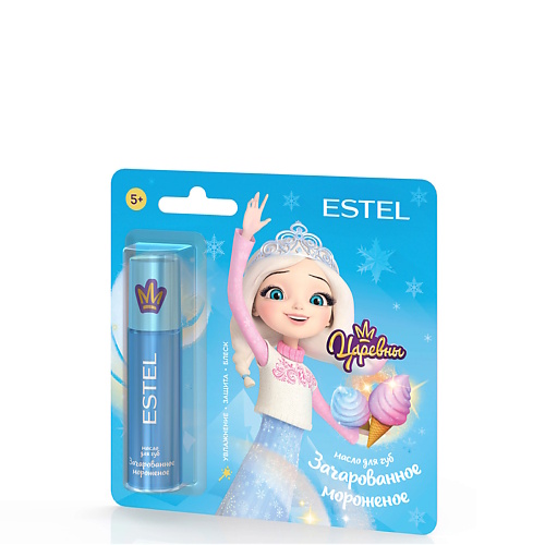 Средства для ухода за губами  Лэтуаль ESTEL PROFESSIONAL Масло для губ ЦАРЕВНЫ Зачарованное мороженое