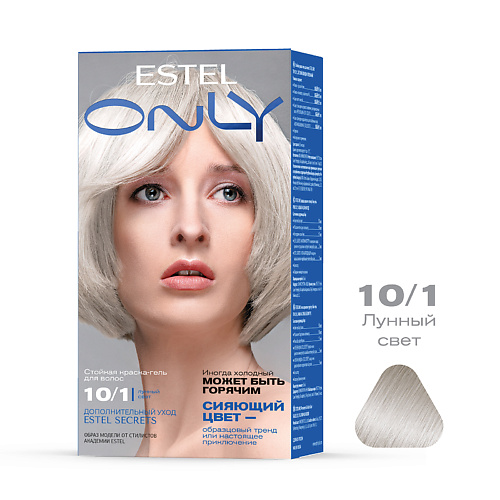 

ESTEL Стойкая краска-гель для волос ONLY, Стойкая краска-гель для волос ONLY