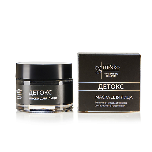 

MI&KO Маска для лица Детокс 50, Маска для лица Детокс