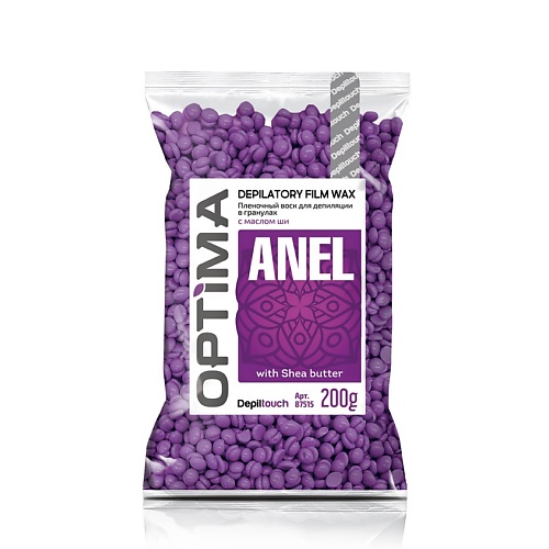 

DEPILTOUCH PROFESSIONAL Воск пленочный для депиляции в гранулах Optima Anel Depilatory Film Wax, Воск пленочный для депиляции в гранулах Optima Anel Depilatory Film Wax