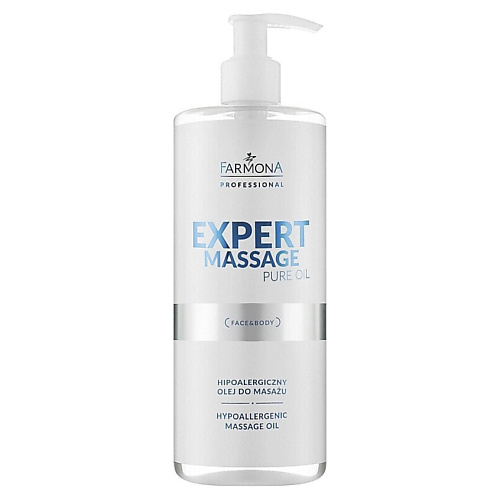 

FARMONA Гипоаллергенное массажное масло Expert Massage Pure Oil 500, Гипоаллергенное массажное масло Expert Massage Pure Oil