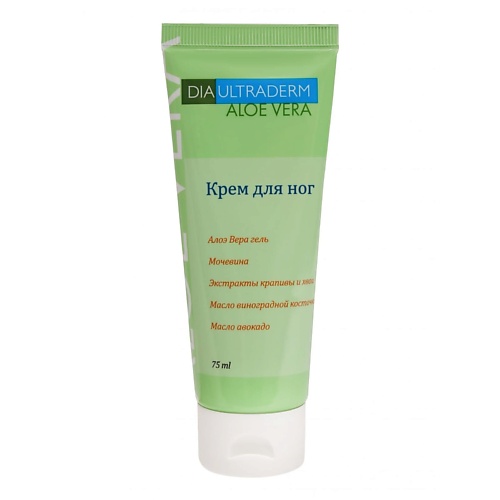 

DIAULTRADERM Крем для ног ALOE VERA 75, Крем для ног ALOE VERA