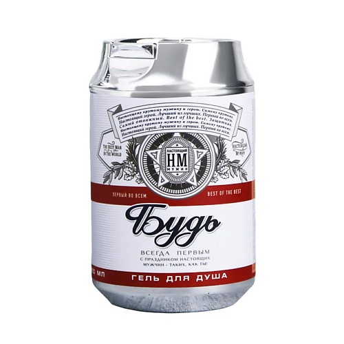 

ЧИСТОЕ СЧАСТЬЕ Гель для душа пиво "Будь", аромат пива 250, Гель для душа пиво "Будь", аромат пива