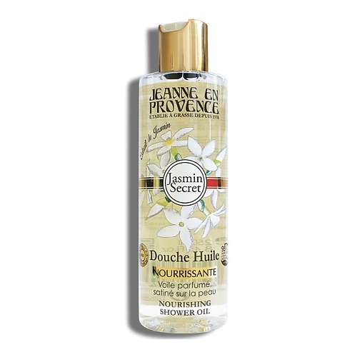 

JEANNE EN PROVENCE Масло для душа Jasmin Secret 250, Масло для душа Jasmin Secret