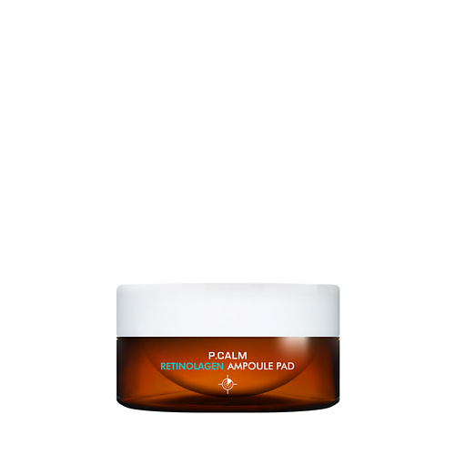 Салфетки для лица P.CALM Пэды для сужения пор с ретинолом RETINOLAGEN AMPOULE PAD