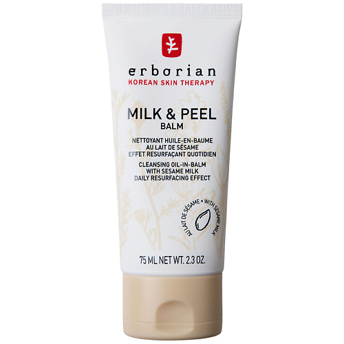 Пилинги для лица ERBORIAN Разглаживающий бальзам-пилинг Кунжутное молоко Milk & Peel