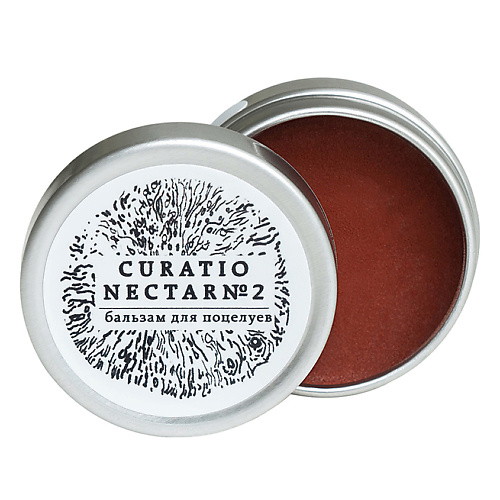 

LABORATORIUM Бальзам для губ №2 Ваниль и малина, оттеночный Curato Nectar №2, Бальзам для губ №2 Ваниль и малина, оттеночный Curato Nectar №2