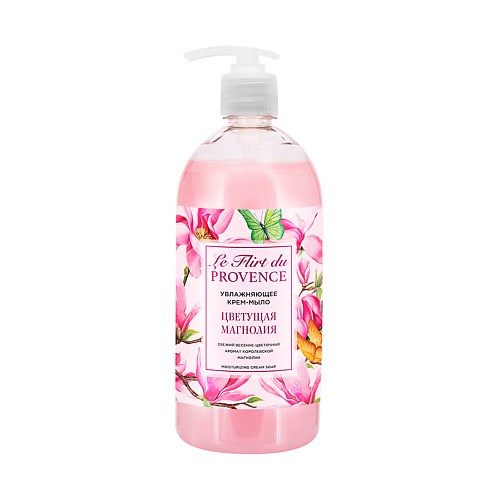 

LE FLIRT DU PROVENCE Увлажняющее крем-мыло "Цветущая магнолия" 1000, Увлажняющее крем-мыло "Цветущая магнолия"