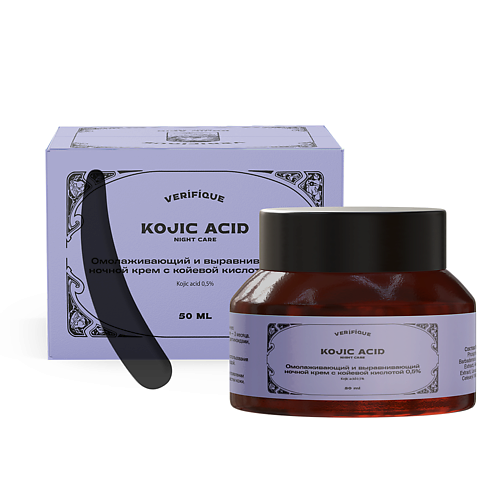 

VERIFIQUE Омолаживающий и выравнивающий ночной крем с койевой кислотой 50, Омолаживающий и выравнивающий ночной крем с койевой кислотой