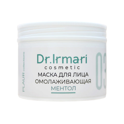 

DR.IRMARI COSMETIC Маска для лица Омолаживающая Ментол 150, Маска для лица Омолаживающая Ментол