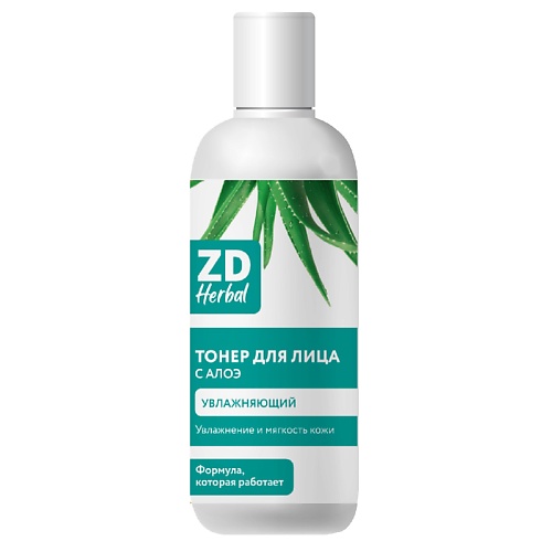 

ZD Тонер для лица увлажняющий ZD Herbal 100, Тонер для лица увлажняющий ZD Herbal