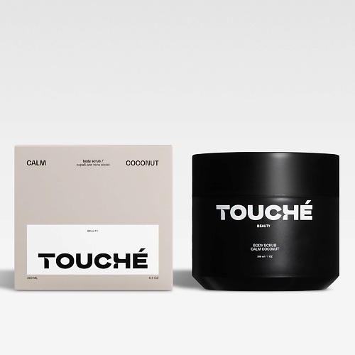 

TOUCHÉ BEAUTY Антицеллюлитный скраб с маслами СПОКОЙНЫЙ КОКОС 300.0, Антицеллюлитный скраб с маслами СПОКОЙНЫЙ КОКОС