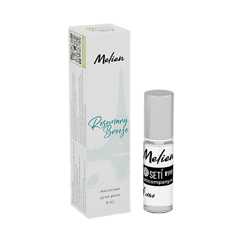 

MELIEN Духи масляные Rosemary Breeze, Духи масляные Rosemary Breeze