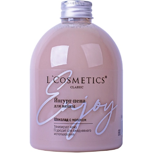 

LCOSMETICS Пена для ванны "Шоколад с молоком" 500, Пена для ванны "Шоколад с молоком"