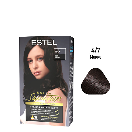 

ESTEL PROFESSIONAL ESTEL Стойкая крем-гель краска для волос COLOR SIGNATURE 170, ESTEL Стойкая крем-гель краска для волос COLOR SIGNATURE