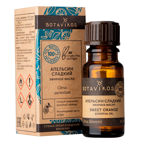 

BOTAVIKOS Эфирное масло Апельсин 10, Эфирное масло Апельсин