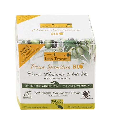 

IDEA TOSCANA Антивозрастной увлажняющий крем лица 60, Антивозрастной увлажняющий крем лица