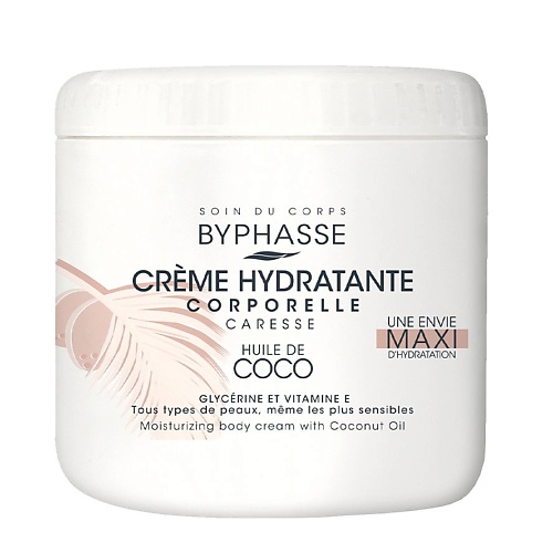 BYPHASSE Крем для тела увлажняющий с кокосовым маслом 5000 975₽