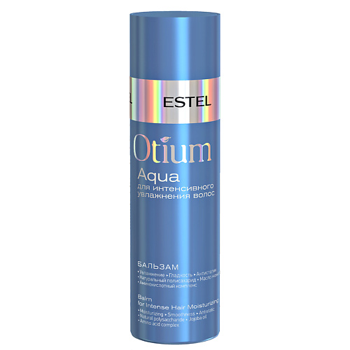 ESTEL PROFESSIONAL Бальзам для интенсивного увлажнения волос OTIUM AQUA 890₽