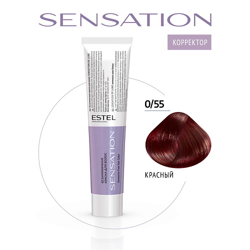 

ESTEL Безаммиачная краска для волос DE LUXE SENSATION, Безаммиачная краска для волос DE LUXE SENSATION
