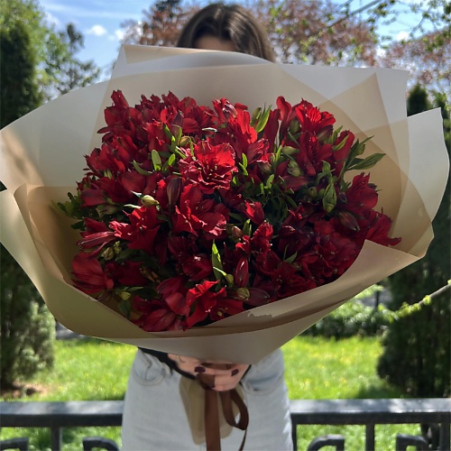

MADE KRIS Букет из 9 альстромерий "Персефона", Букет из 9 альстромерий "Персефона"