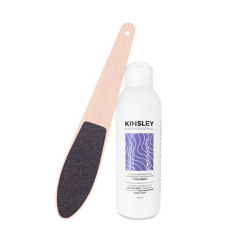 Лосьон-кератолитик для удаления мозолей и натоптышей Callus Remover
