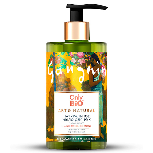 

ONLY BIO Натуральное мыло для рук Увлажняющее Масло маной де Таити 420, Натуральное мыло для рук Увлажняющее Масло маной де Таити