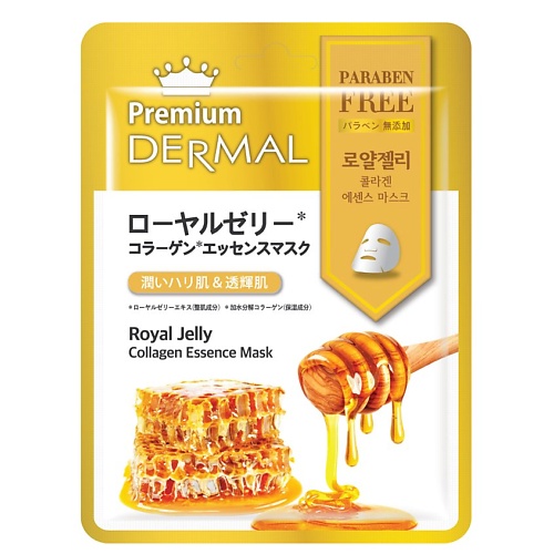 

DERMAL Premium Маска для лица с пчелиным маточным молочком и коллагеном 25, Premium Маска для лица с пчелиным маточным молочком и коллагеном