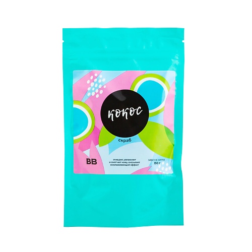 

ВКУСВИЛЛ Скраб для тела "Кокос" 150, Скраб для тела "Кокос"