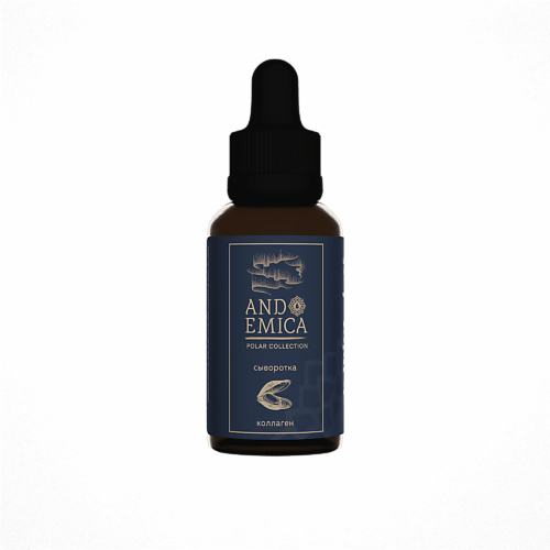 

ANDEMICA Антивозрастная сыворотка для лица с Коллагеном 30, Антивозрастная сыворотка для лица с Коллагеном