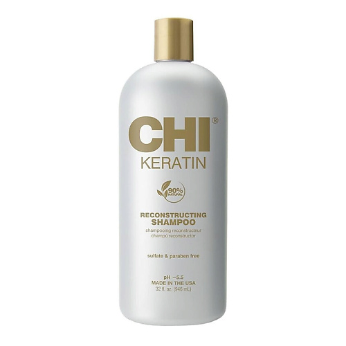 

CHI Восстанавливающий кератиновый шампунь Keratin Reconstructing Shampoo 946, Восстанавливающий кератиновый шампунь Keratin Reconstructing Shampoo